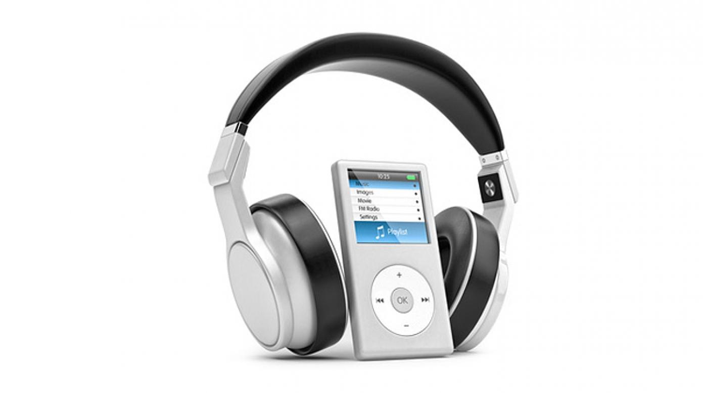 MP3-Player-Verpackungen